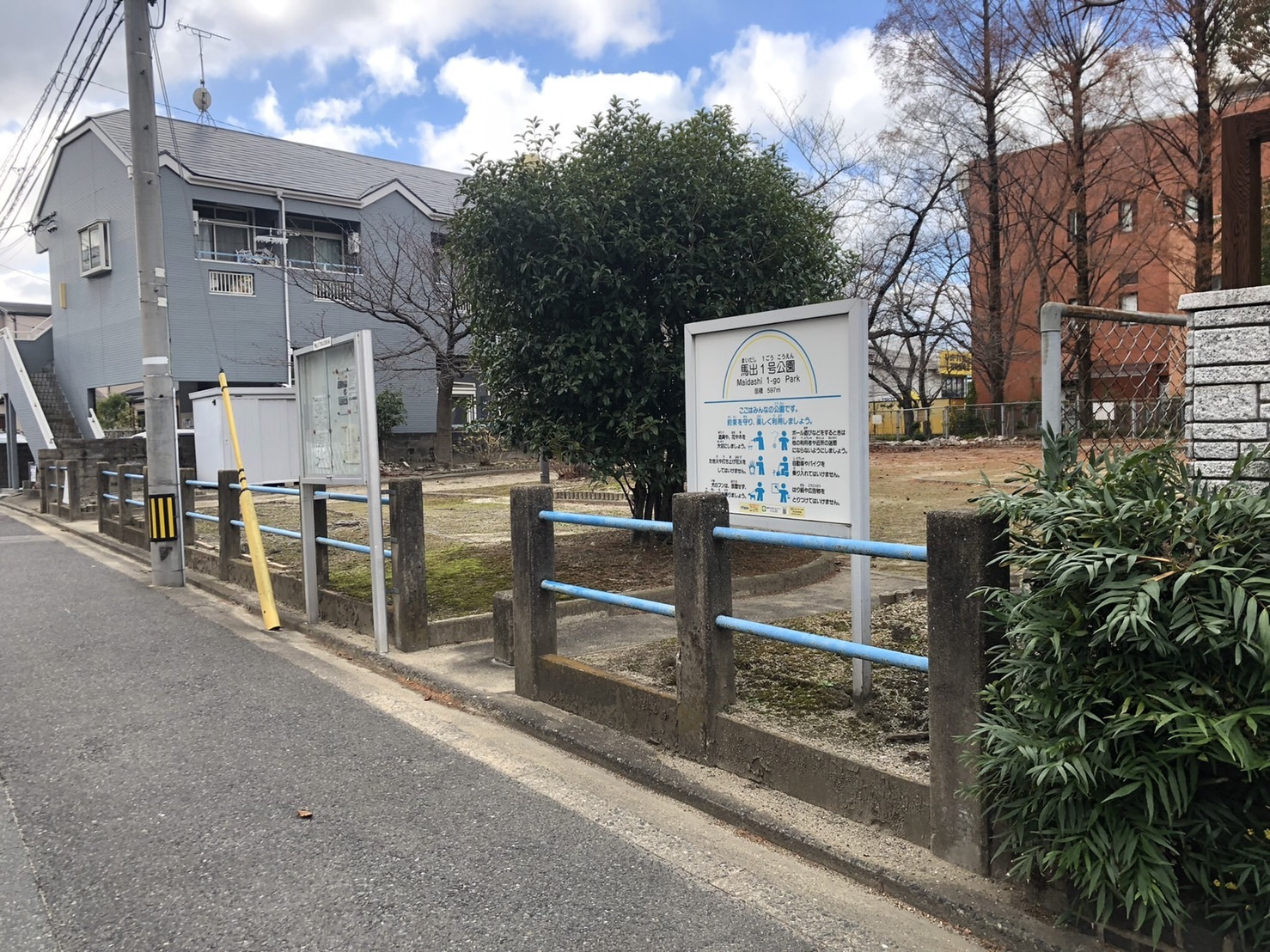 s__5775425.jpg